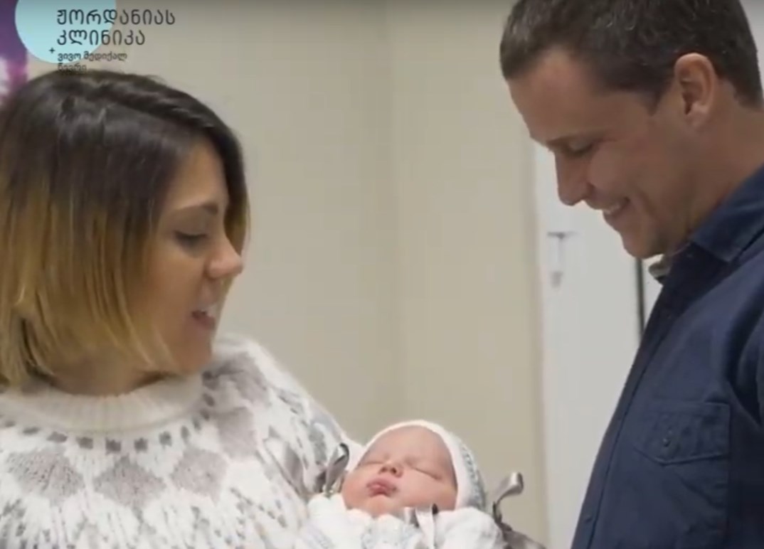 Becoming A Surrogate Mother Georgia